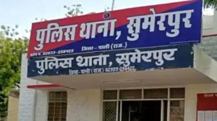 अवैध हथियार पिस्टल सहित आरोपी गिरफतार