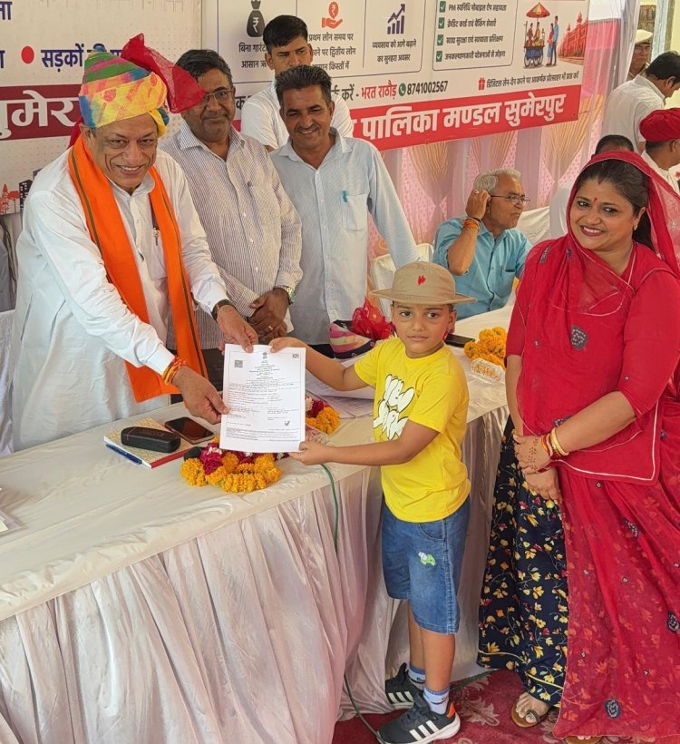 शहरी सेवा शिविर में 20 मिनट में जारी हुआ जन्म प्रमाण पत्र*