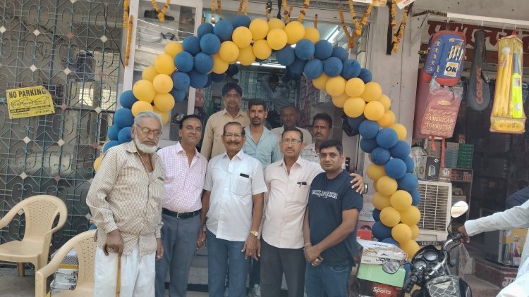 पूजा शू स्टोर का भव्य उद्घाटन