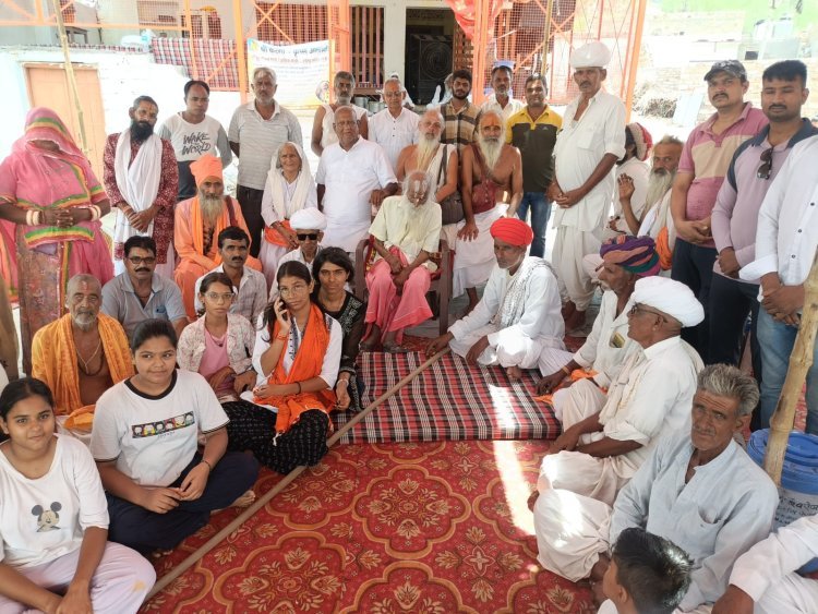 अन्नक्षेत्र लोकार्पण एवं अखंड संकीर्तन पूर्णाहुति समारोह श्रद्धा और भक्ति के साथ सम्पन्न।