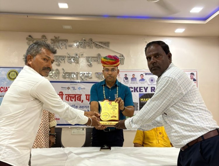 विश्व ओलंपिक दिवस पर प्रतिभाओं का सम्मान,