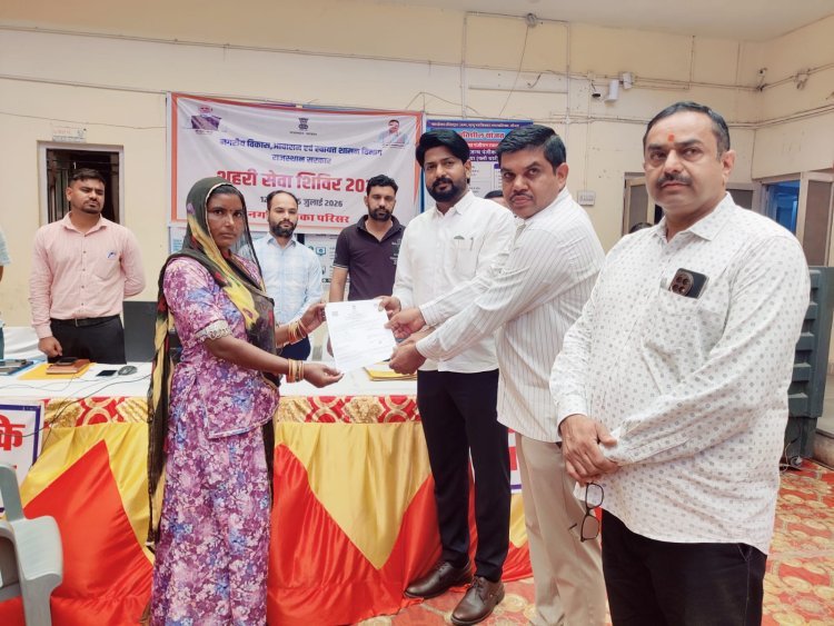 शहरी सेवा शिविर का एसडीएम रवि प्रकाश ने किया निरीक्षण 