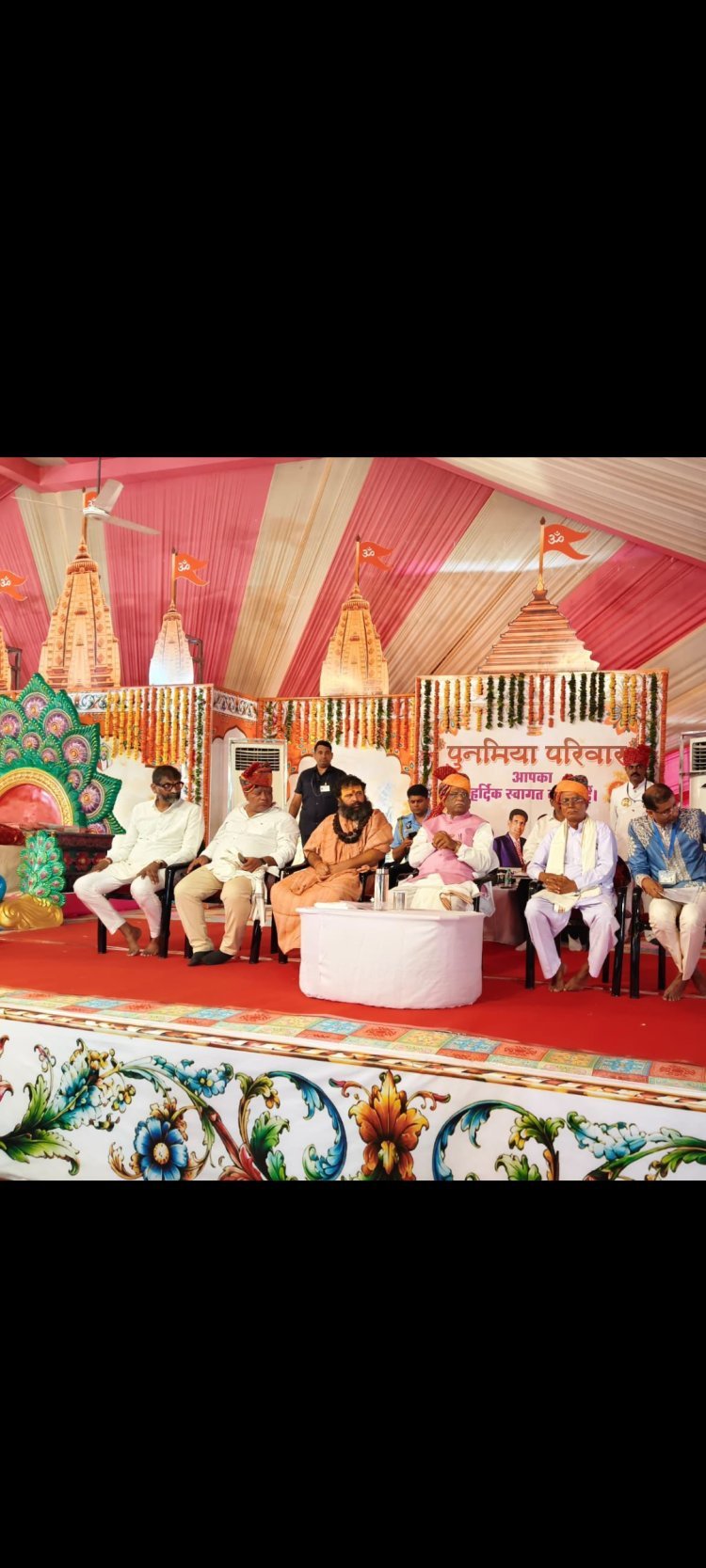 सनातन संस्कृति सर्व कल्याण की सोच से जुड़ी है -राज्यपाल’