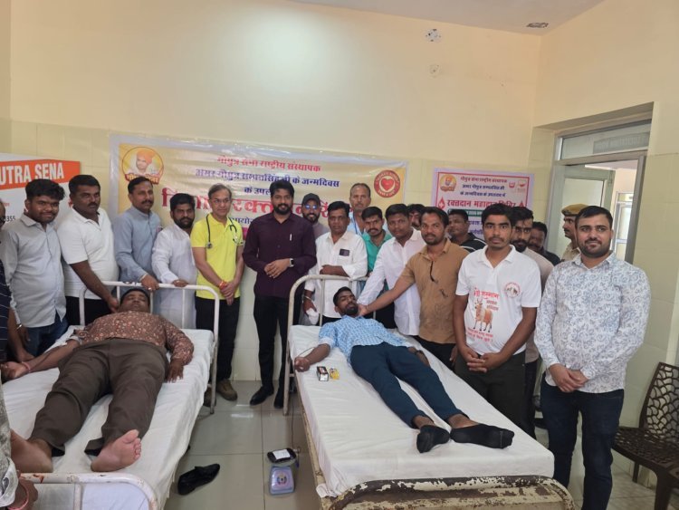 गोपुत्र सेना के राष्ट्रीय संस्थापक अमर गोपुत्र सम्पत सिंह  के 41वें जन्मदिवस पर 21 युनिट रक्तवीर ने किया रक़्तदान