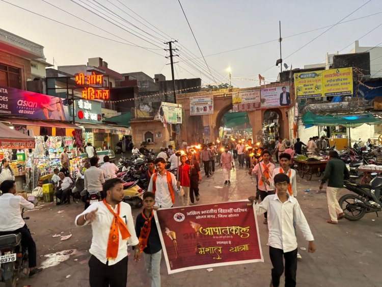 लोकतंत्र रक्षा के संकल्प के साथ ABVP सोजत ने निकाली विशाल मशाल यात्रा