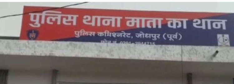 ढाई तोला सोने की कंठी लूटी   दो गिरफ्तार                 
