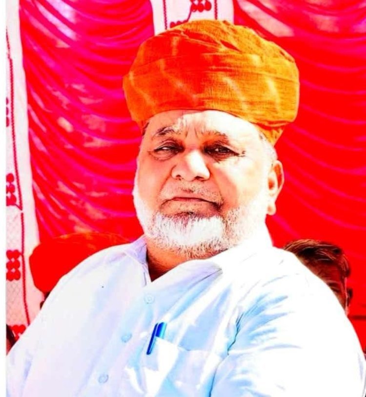 हाजी मोहम्मद रफीक सिलावट को मिलेगा जिला स्तरीय भामाशाह सम्मान