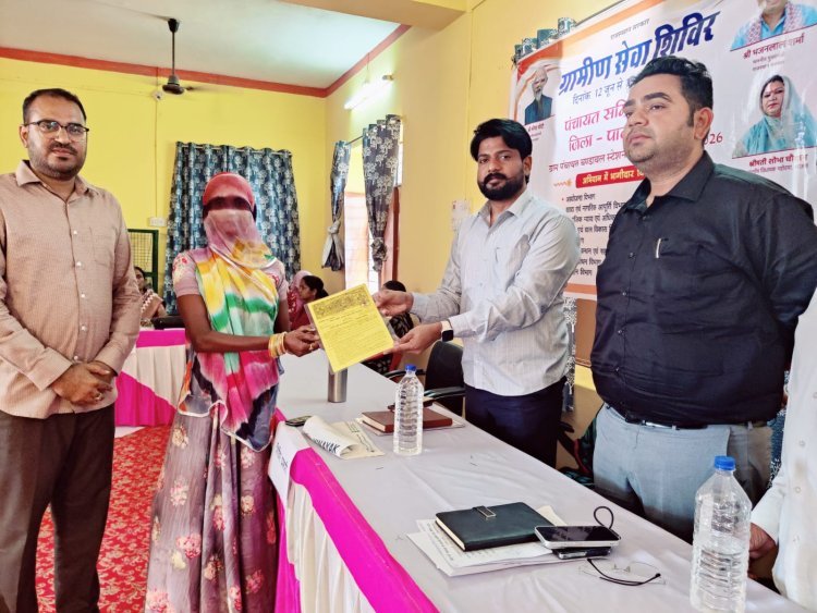 ग्रामीण सेवा शिविर का उपखंड अधिकारी ने किया निरीक्षण दिए आवश्यक दिशा निर्देश 