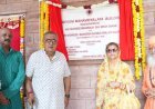 चौपासनी शिक्षण संस्थान परिसर में नवनिर्मित चौपासनी महाविद्यालय भवन का हुआ लोकार्पण*