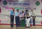 राजस्थानी नृत्य कलाकार नाजिया चुई सम्मानित