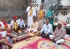 वेद मानव जीवन को परोपकार का मार्ग दिखाते हैं - आचार्य सुरेंद्र आर्य 