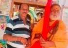 श्री गुरु फूलनारायण आश्रम में आज गुरुपूर्णिमा महोत्स्व