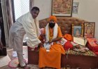 गुरू पूर्णिमा: विधायक डी. सी. बैरवा ने राम मंदिर में टेका माथा लिया आशीर्वाद