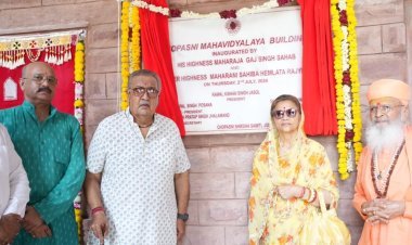 चौपासनी शिक्षण संस्थान परिसर में नवनिर्मित चौपासनी महाविद्यालय भवन का हुआ लोकार्पण*