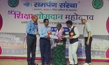राजस्थानी नृत्य कलाकार नाजिया चुई सम्मानित