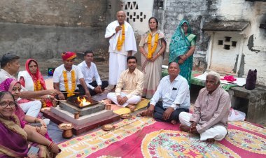 वेद मानव जीवन को परोपकार का मार्ग दिखाते हैं - आचार्य सुरेंद्र आर्य 