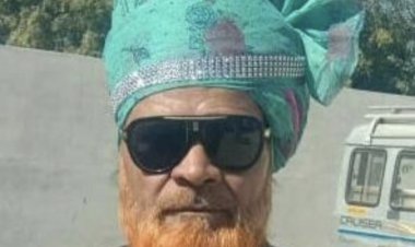 आदर्श क्रेडिट को - ऑपरेटिव सोसायटी लिमिटेड मल्टी स्टेट के पीड़ित निवेशकों की जमा राशी का शीघ्र भुगतान कराने बाबत