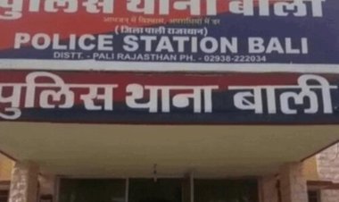 7 माह से फरार फरार आरोपी गिरफ्तार