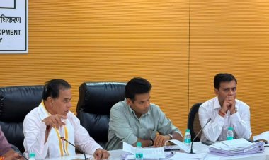 डीएलसी दरों के पुनरीक्षण को लेकर जिला स्तरीय समिति की बैठक सम्पन्न*.