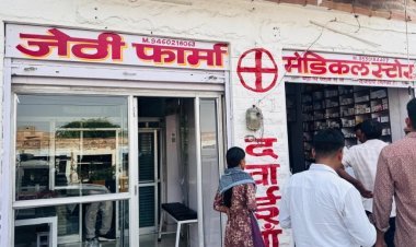 नशीली दवाईयों की अवैध बिक्री के लिए चलाया अभियान                                                   