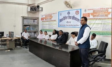 विशेष लोक अदालत में 222 प्रकरणों का राजीनामे से किया निस्तारण