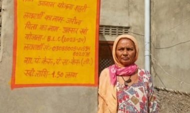 गनी खा को मिला पक्का आशियाना, वर्षों का सपना हुआ साकार*