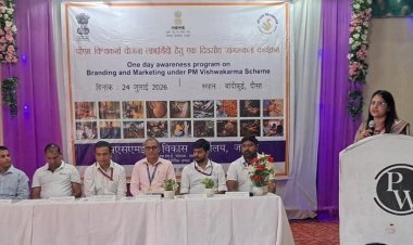 कारीगरों को मिली स्वरोजगार और डिजिटल कारोबार की जानकारी