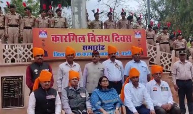 कारगिल दिवस पर  शहीदों को दी श्रद्धांजलि             