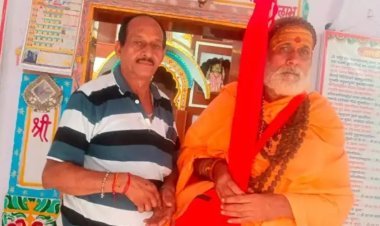श्री गुरु फूलनारायण आश्रम में आज गुरुपूर्णिमा महोत्स्व