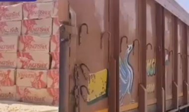 1.25 करोड़ कीमत की पंजाब निर्मित अवैध शराब एवं बियर के कुल 1042 कार्टुन बरामद ।