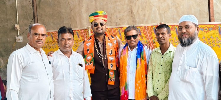 अल्पसंख्यक मोर्चा के प्रदेश मंत्री साकिर खान का हुआ भव्य स्वागत