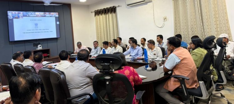 राजस्थान सम्मान नागरिकता संहिता-2026 पर जिला स्तरीय जनसुनवाई आयोजित हुई’