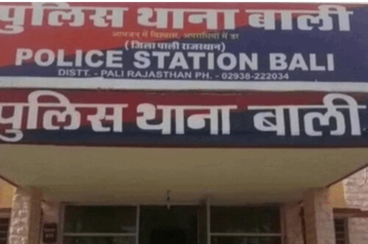 7 माह से फरार फरार आरोपी गिरफ्तार