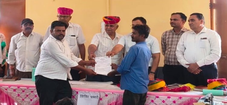 ग्रामीण सेवा शिविर ने दिलाई राहत 