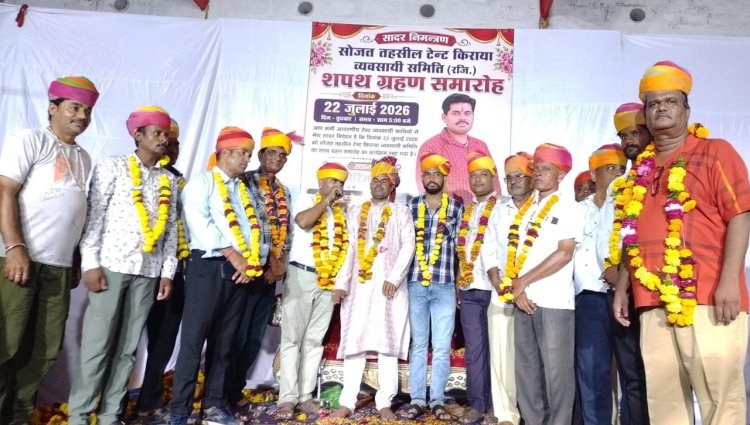 टेंट व्यवसायियों की सामाजिक सरोकार में महती भूमिका : लक्ष्मी नारायण दवे