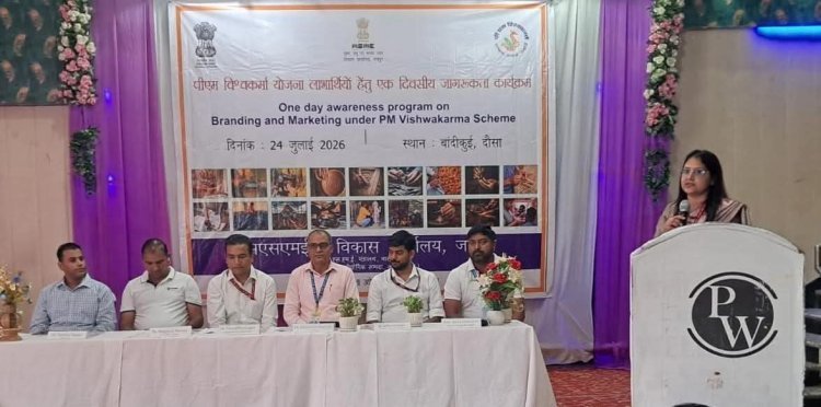 कारीगरों को मिली स्वरोजगार और डिजिटल कारोबार की जानकारी