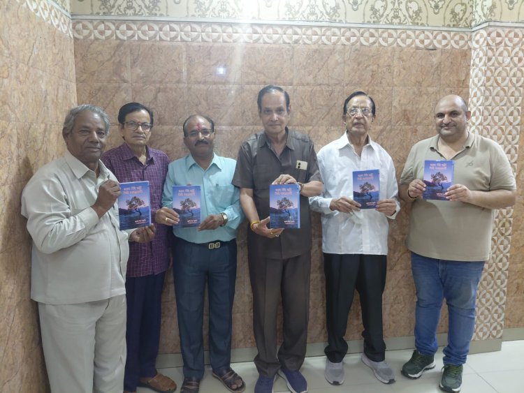 ख़ुर्शीद शेख़ ' खुर्शीद ' का ग़ज़ल संग्रह,' साथ मेरे रहीं मेरी तन्हाइयां ' का हुआ लोकार्पण 