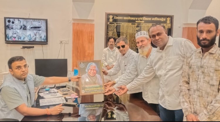 डा. ए.पी.जे. अब्दुल कलाम की पुण्यतिथि पर दी श्रद्धांजलि