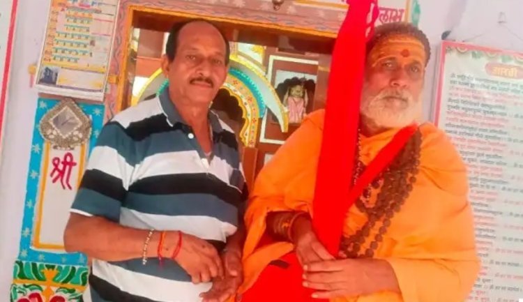श्री गुरु फूलनारायण आश्रम में आज गुरुपूर्णिमा महोत्स्व