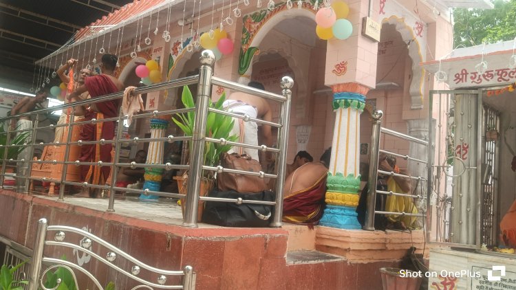 गुरु फूलनारायण आश्रम में , श्रद्धा से मनाई गई : गुरुपूर्णिमा पंच दिवसीय कार्यक्रम सम्पन्न  बजरंगबली मंदिर से आश्रम रोड़ के वर्क आर्डर जारी -विधायक शोभा चौहान 
