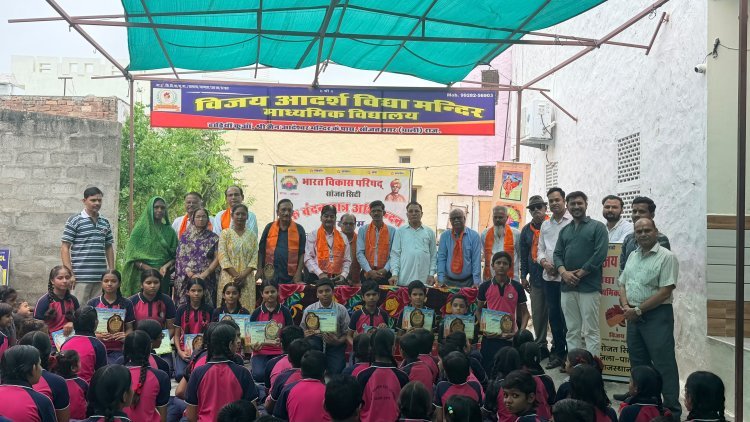संस्कारों से व्यक्ति को जीवन जीने की दिशा मिलती हे.. हर्ष