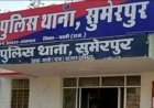 अवैध बजरी परिवहन करते हुये 2 टेक्टर ट्रॉली जब्त एवं एक व्यक्ति गिरफ्तार                                                             