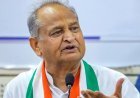 पूर्व मुख्यमंत्री अशोक गहलोत मंगलवार को पाली जिले के दौरे पर रहेंगे।              