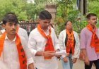 छात्रसंघ चुनाव पुनः बहाल करने की मांग