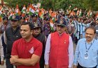 तिरंगा रैली निकाली दिलाई देश भक्ति की शपथ                   