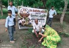 डी .वी मेमोरियल संस्थान द्वारा किया वृक्षारोपण 