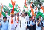 तिरंगा रैली को हरी झंडी दिखाकर किया रवाना*