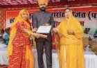 उपखंड स्तर पर सम्मानित हुईं शिक्षिका डिम्पल चारण