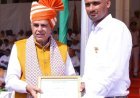 श्रवण राम जिला स्तर पर सम्मानित*
