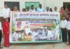 स्वतंत्रता संग्राम की स्मृतियों से सजे असाधारण पोस्टर, गाँधी सेवा रत्न अवॉर्ड-2026 का हुआ विमोचन